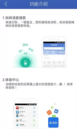 来吧综合网打不开最新版