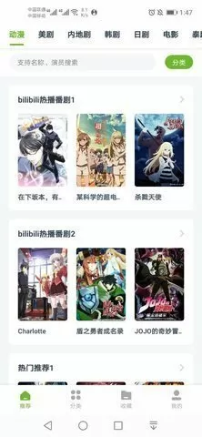 小祖宗by一扇轻收中文版