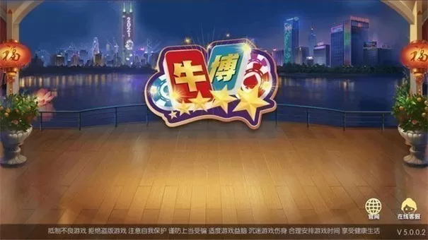 冰清玉洁四姐妹近况曝光最新版