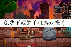 傅景明沈怀妆全文免费阅读中文版