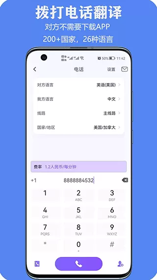 丝.袜.足.交最新版