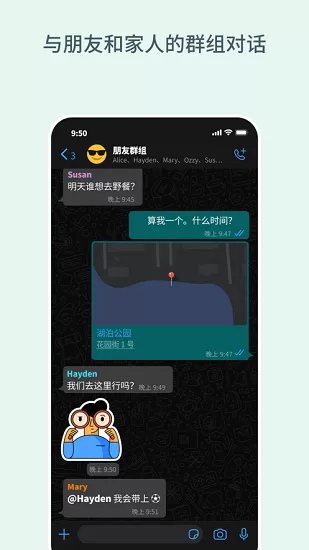 小喜全文阅读第一部