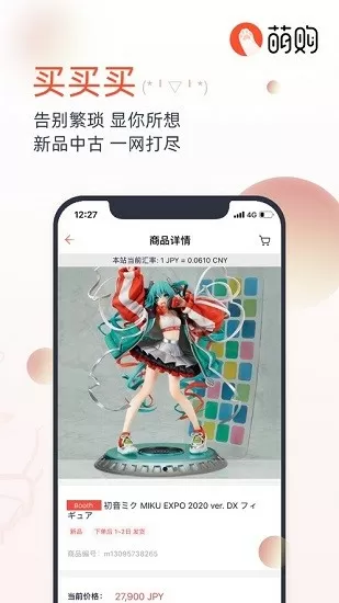 求黄网站最新版