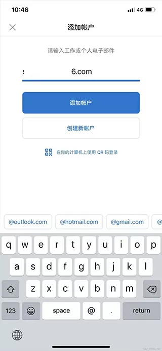 双程txt