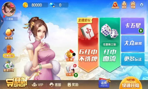 姐姐离婚我可以上她吗最新版