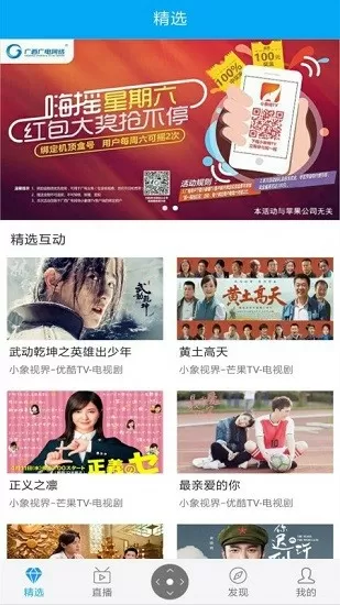 男子同时交往3名女友诈骗近120万最新版