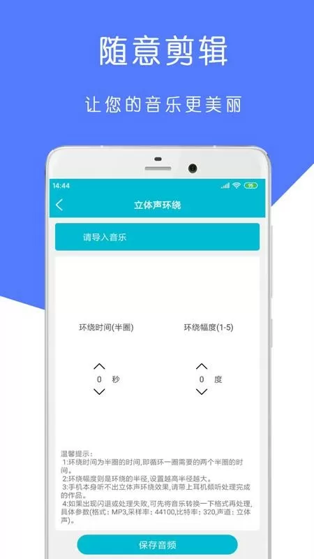 乌克兰向以色列发出新警告最新版