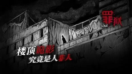 魔法练习生最新版