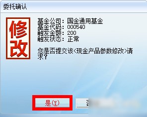 私家车被共享单车层层包围