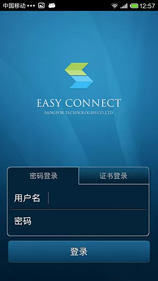 东莞疫情最新信息免费版