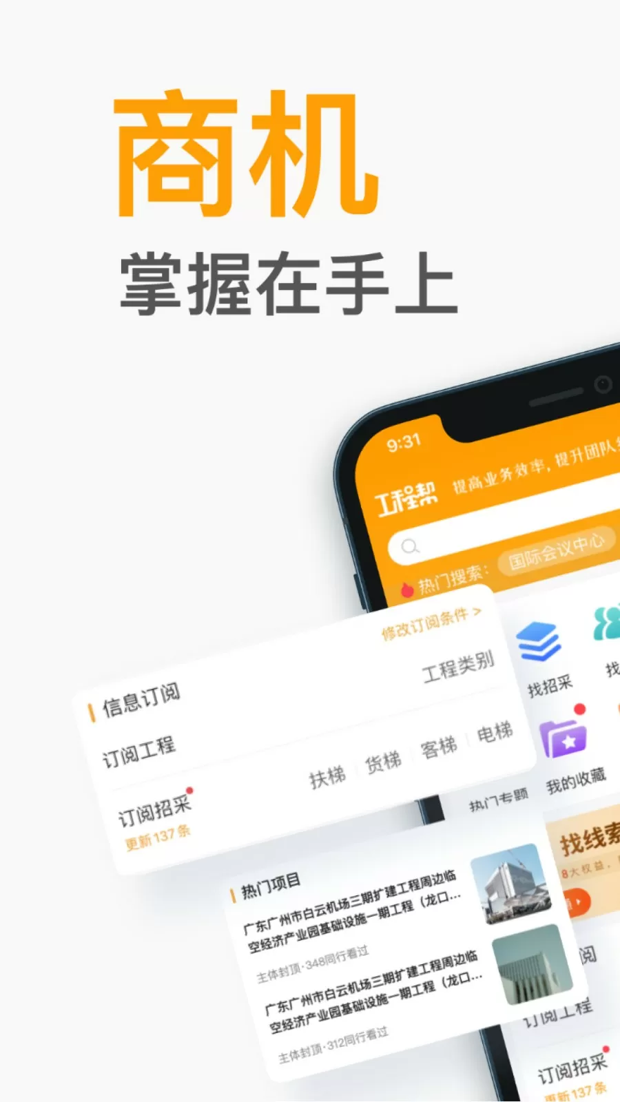 亚洲AV永久无码精品老司机蜜桃