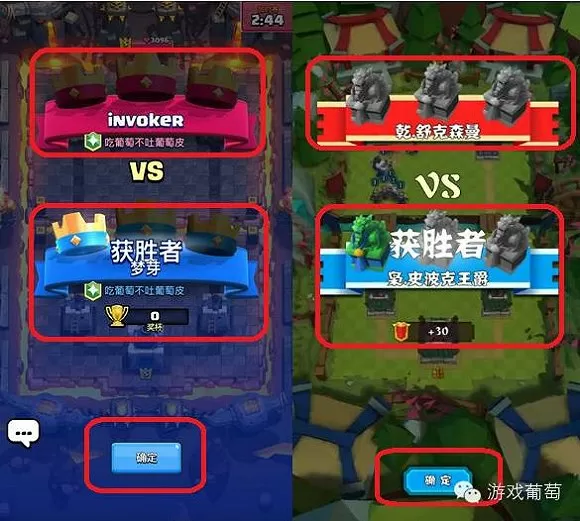 对镜H1V2季免费版