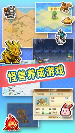 秦川北雪衣小说免费阅读中文版