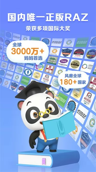 成版人抖音app最新版