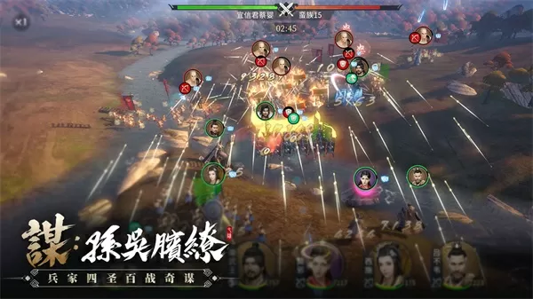 水性杨花1v3校园最新版