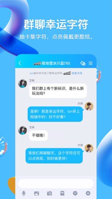 爸爸我想吃你的那里的小红最新版