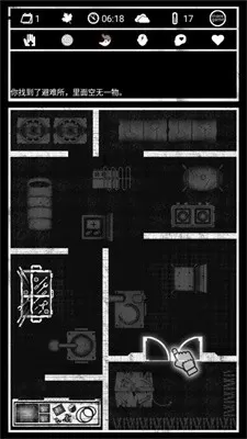 一夕缠绵最新版