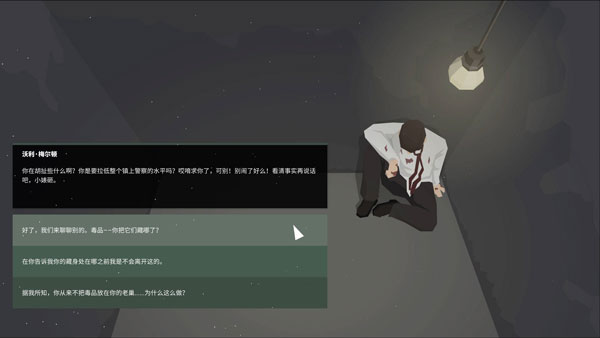 法师君主最新版