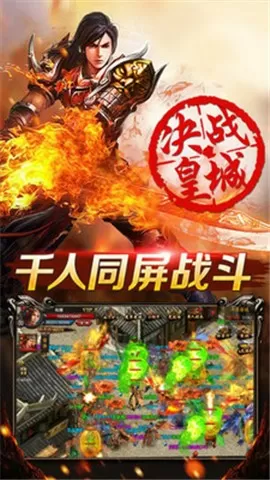 皇后养成计划1.7中文版