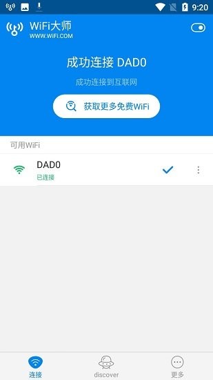 如果这都不算爱张学友