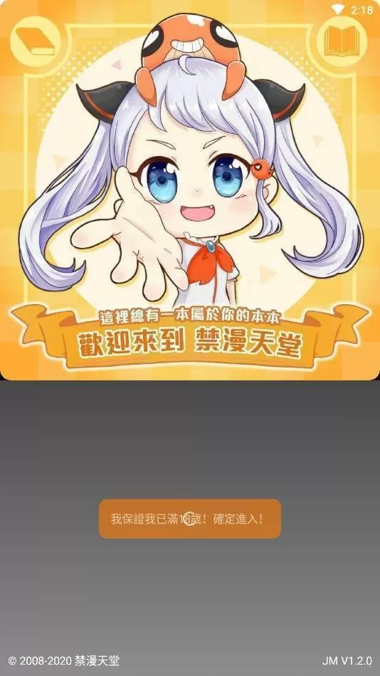 嗯闺蜜带几人插我免费版