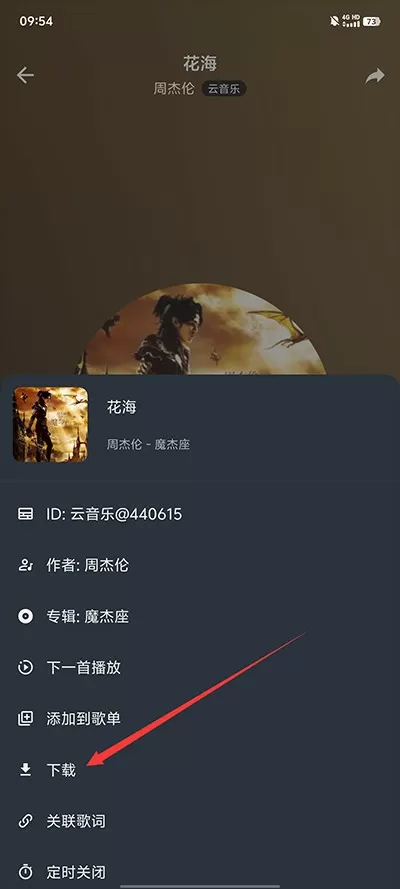 好紧是不是欠C阅读免费版