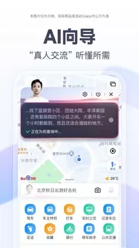 白妇少洁TXT阅读全文中文版