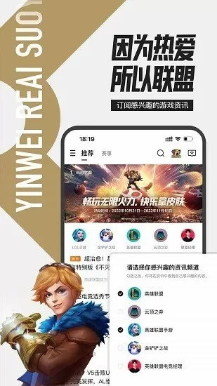 乌克兰最新形势最新版