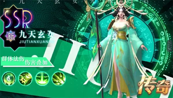 天上人间老板是谁最新版