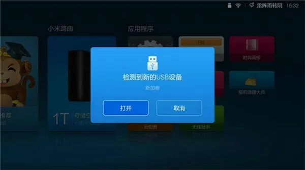 贵州养老金调整方案公布免费版