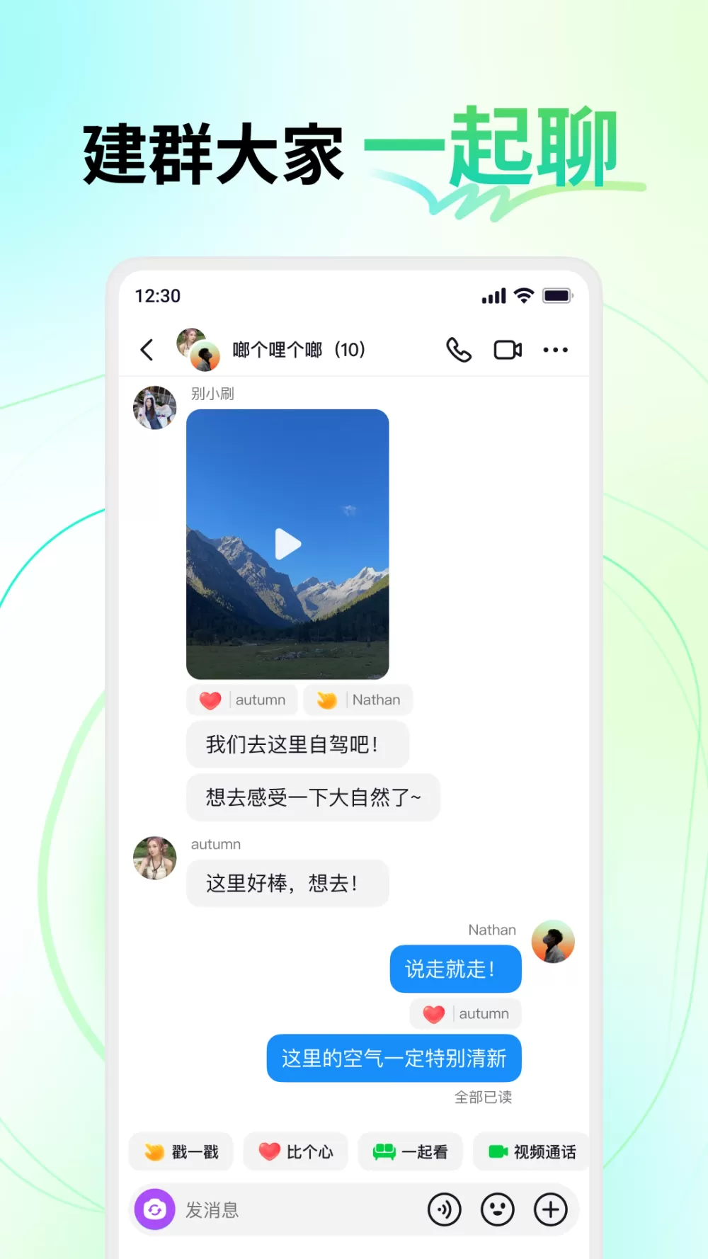 王丽涓免费版