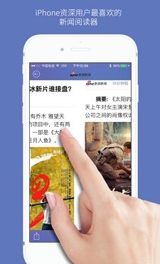 中国新生代报名