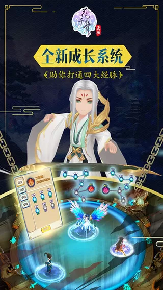 巴黎性博物馆最新版