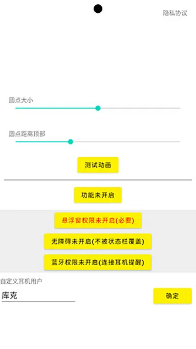 重生之霸宠最新版