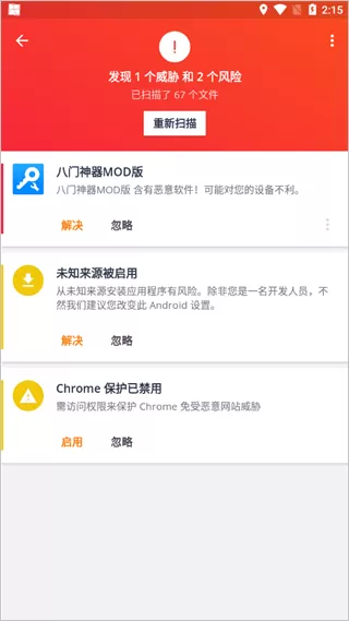 夫出差我被公侵犯A片在线播放