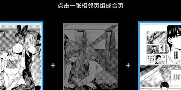 淫虎免费版