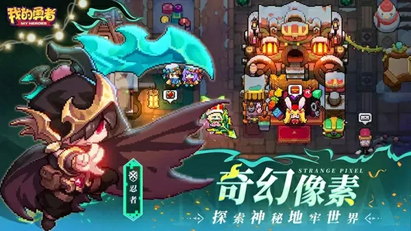 覆流年更新时间中文版