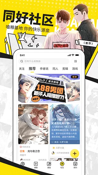 河南新增本土无症状53例中文版