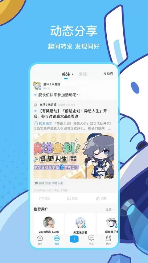 没有人能比我更爱你中文版