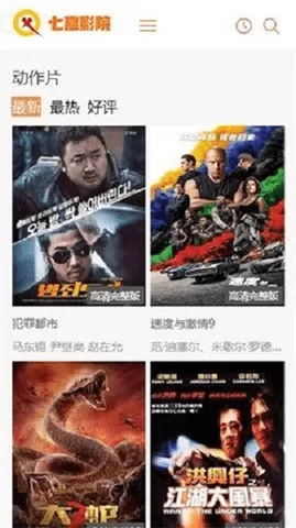 网游之巅峰佣兵中文版