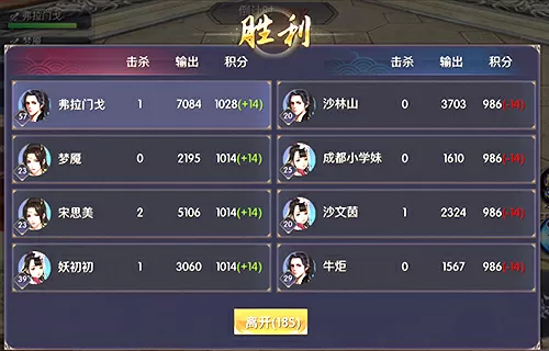 小泽玛利亚 avi中文版