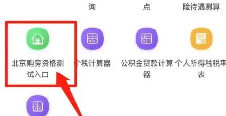 明星鼓励师(华尔兹著)无弹窗中文版