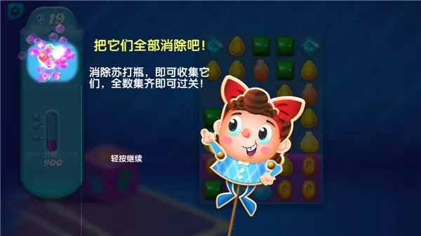 在课上用鸡插英语课代表视频在线免费版