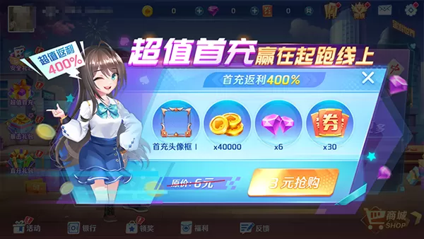 夜里十大禁用APP免费下最新版