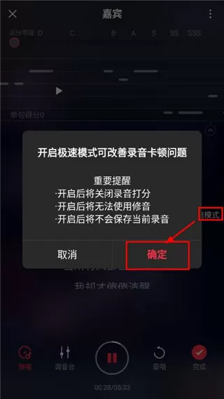 敌伦交换第11部分给了轨公领导最新版