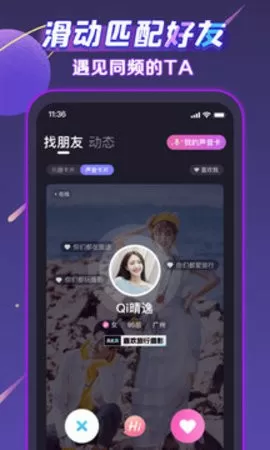 中国女人做爰A片中文版