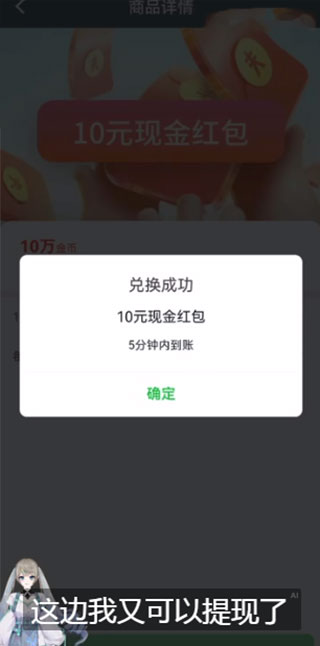 公司老板睡完我之后不理你了最新版