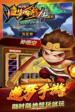 高校长白jid中文版