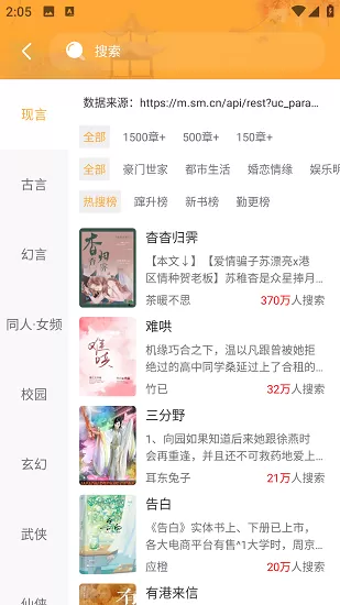 澳门赌王历史记录最新版