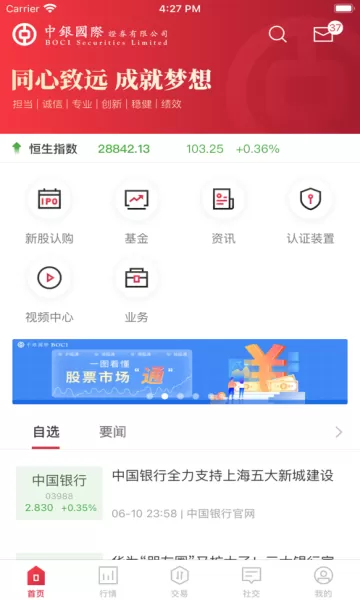 古阿扎31秒视频是什么免费版